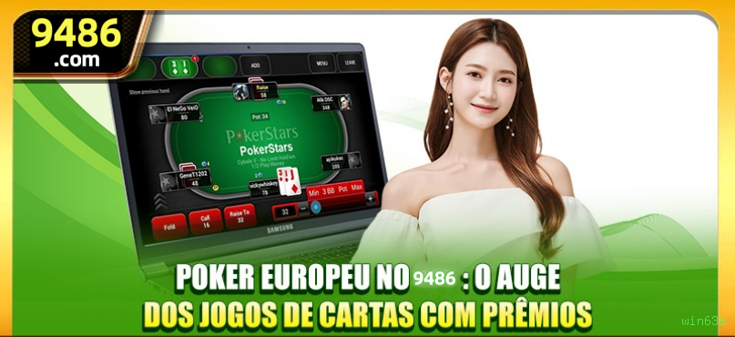 win636