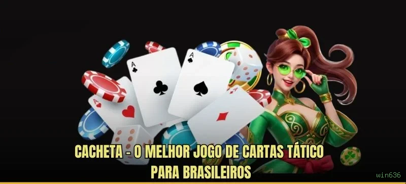 win636