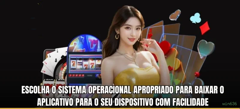 win636