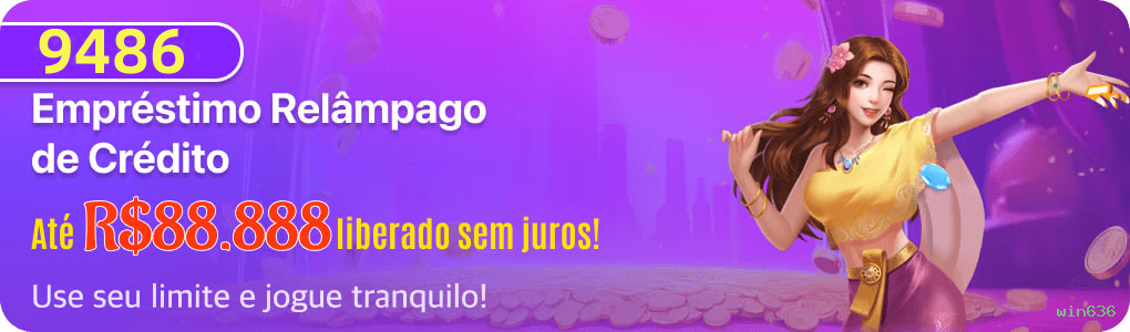 win636