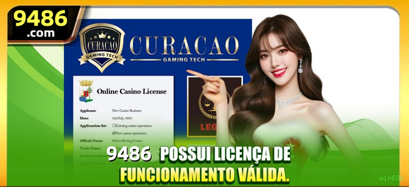 win636