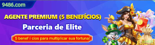 download_Android