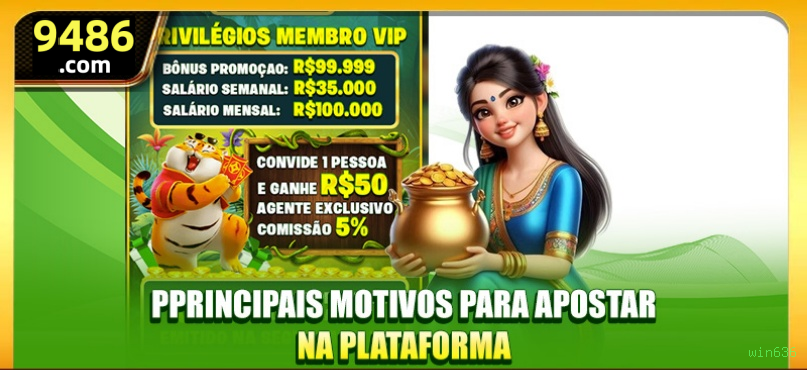 win636