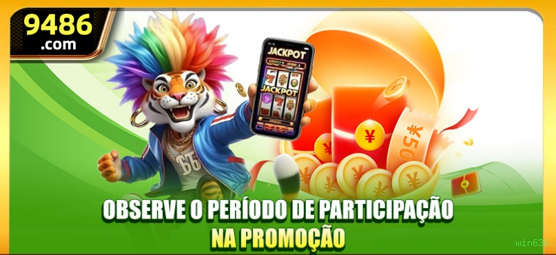 jogos_主图
