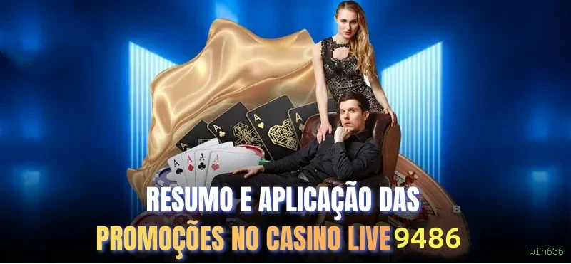 win636