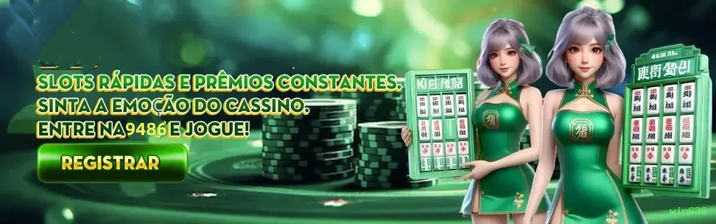 win636