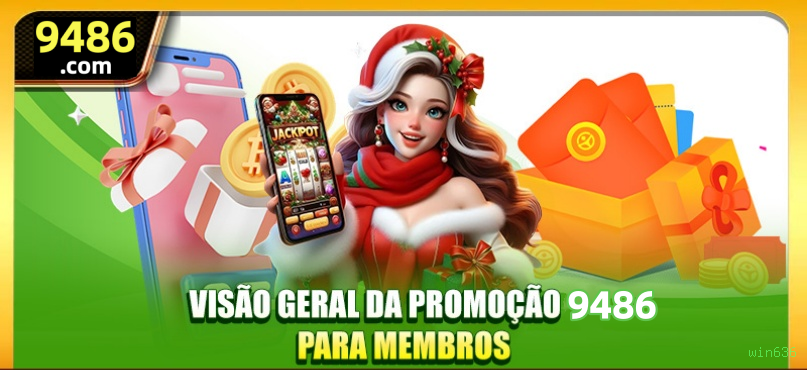win636