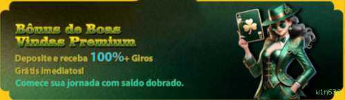 win636