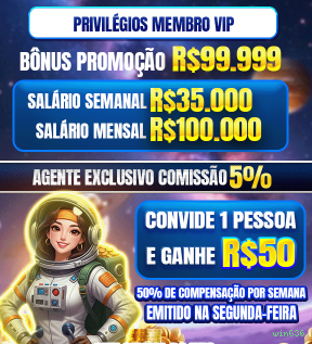 win636