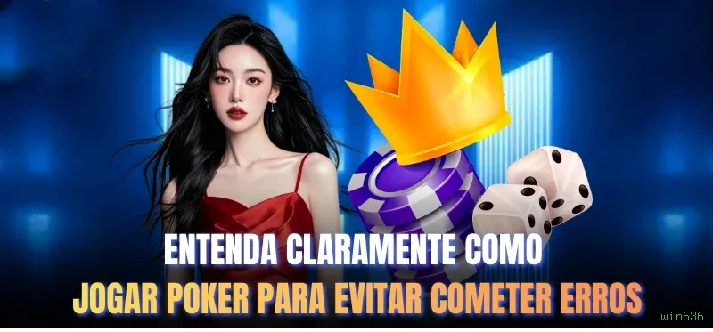 win636